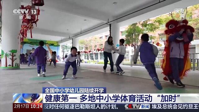 尖的个人表