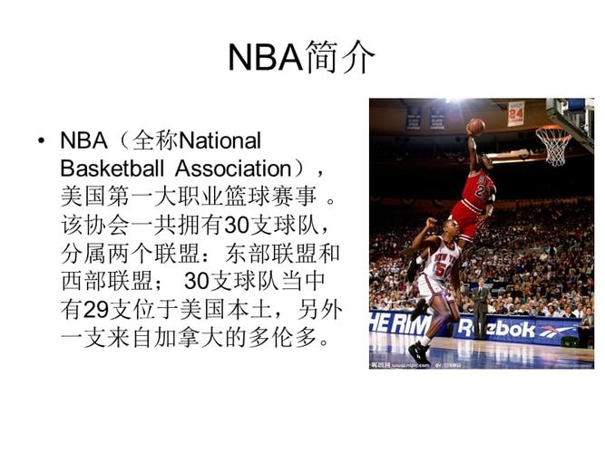 几乎在独行