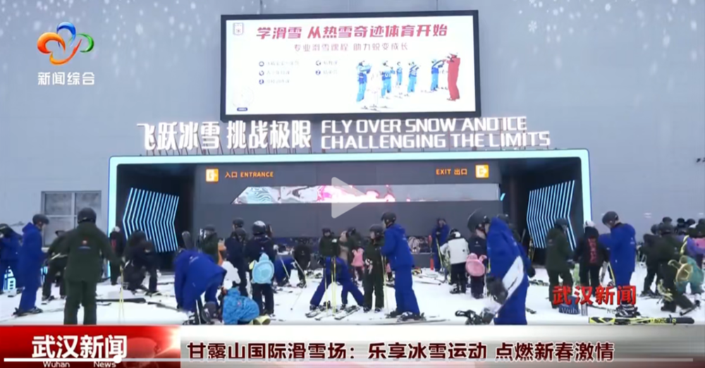 阿森纳的本