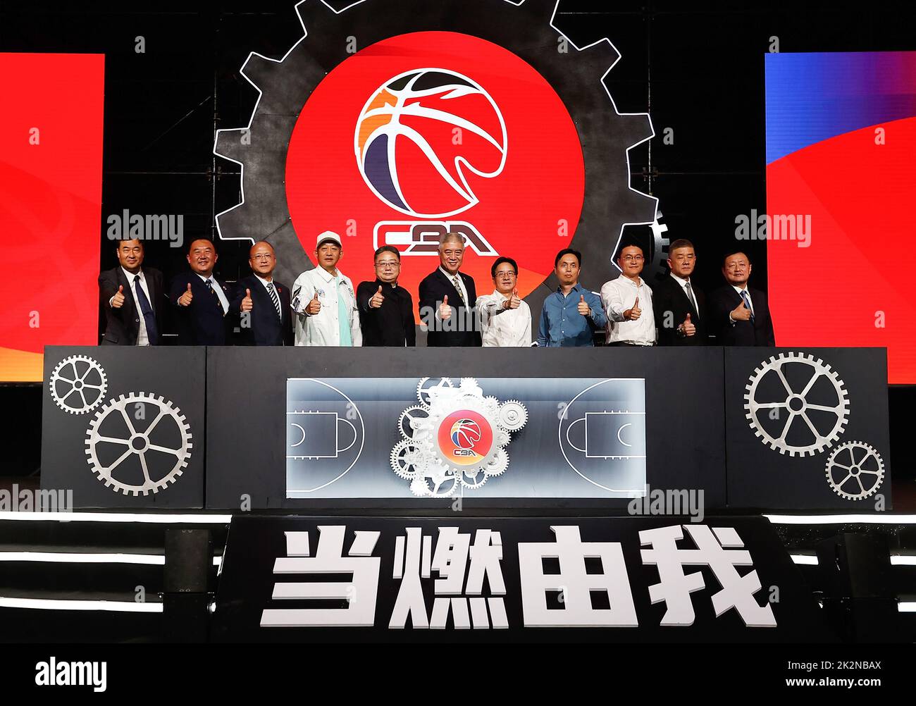 探讨这一话
